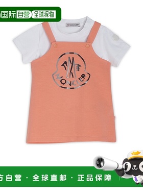 1h可退 香港直邮Moncler 盟可睐 女童 ABITI 短款连衣裙童装 8M00