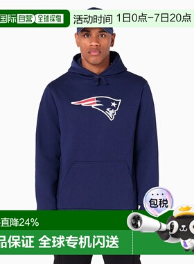 自营欧洲直邮NEW ERA 男士蓝色棉卫衣新款