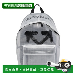 单肩包双肩包 男士 欧洲直邮off white