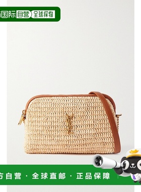 1h可退 香港直邮Saint Laurent 圣罗兰 女士 Gabby 拉链小包 7742