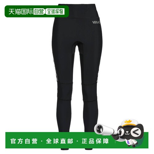 1h可退 香港直邮versace 范思哲 女士 打底裤 black黑色 舒适时尚