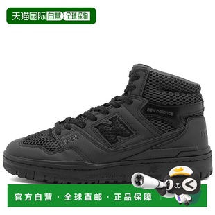 Watanabe 运动鞋 渡边淳弥 650 WLK102001 男士 香港直邮Junya