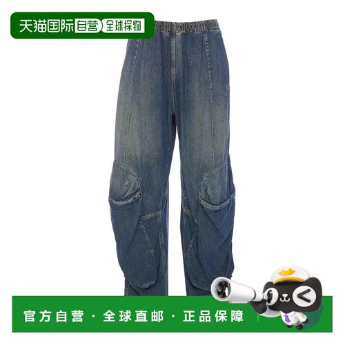 1h可退 香港直邮DIESEL 男士牛仔裤 A1674409L1401 SS2025 蓝色 C