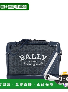 1h可退 香港直邮Bally 巴利 男士 BORSE A TRACOLLA 斜挎包 CASTE