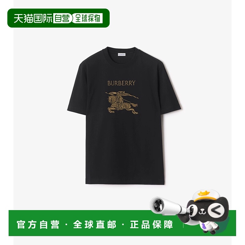 欧洲直邮BURBERRY 25秋冬 81190051 男士 短袖T恤 马术骑士徽标棉