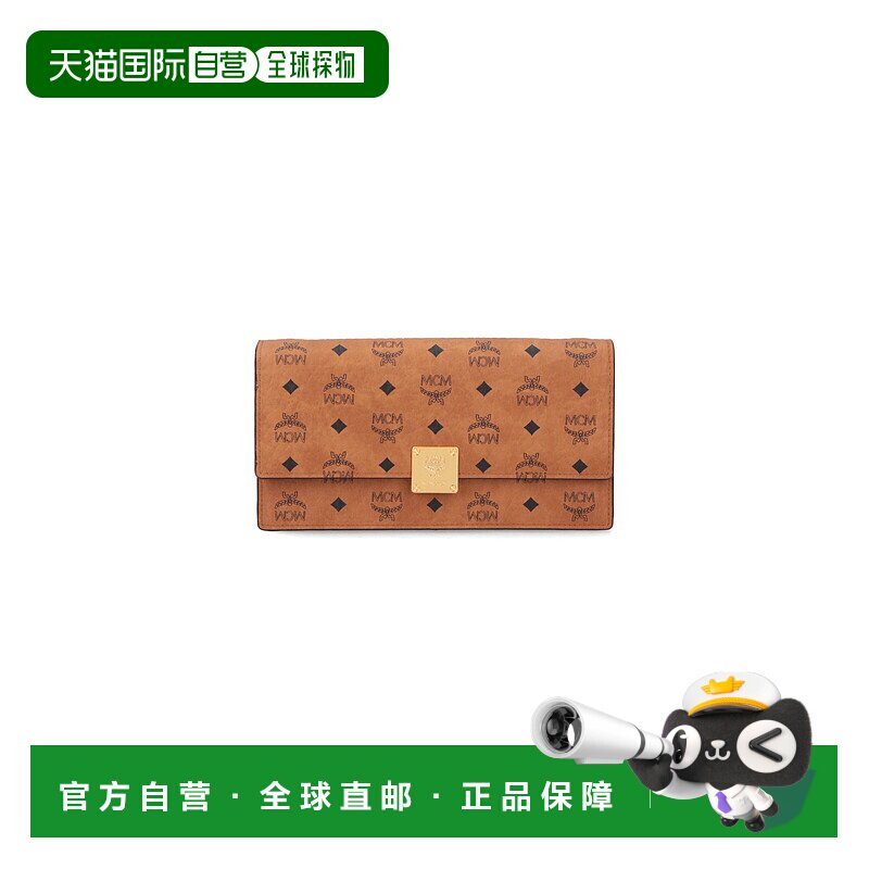 香港直邮MCM 女士 Aren 印花帆布钱包 MYLFATA01 brown棕色 舒适