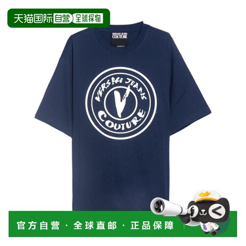 1h可退 香港直邮VERSACE JEANS 男士T恤 78GAHE08CJ00E283 SS2025