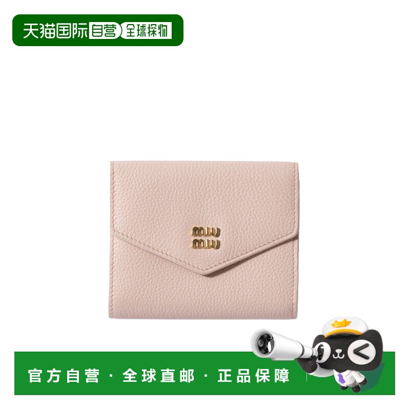 1h可退 香港直邮MIU MIU 女士钱包 5MH040ADT7F0LOZ SS2026 花色