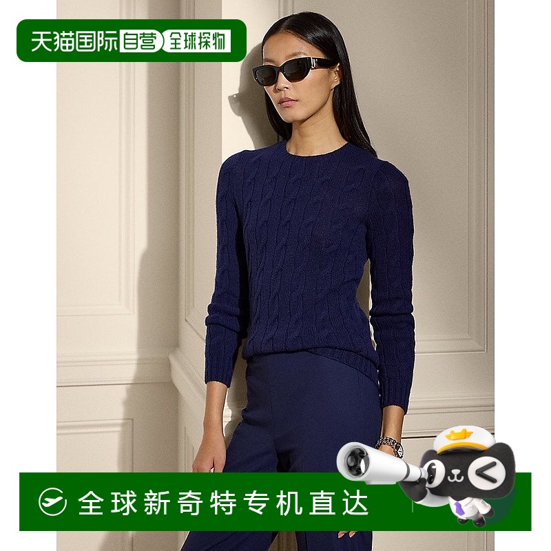 欧洲直邮RalphLauren拉夫劳伦 绞花针织羊绒衫