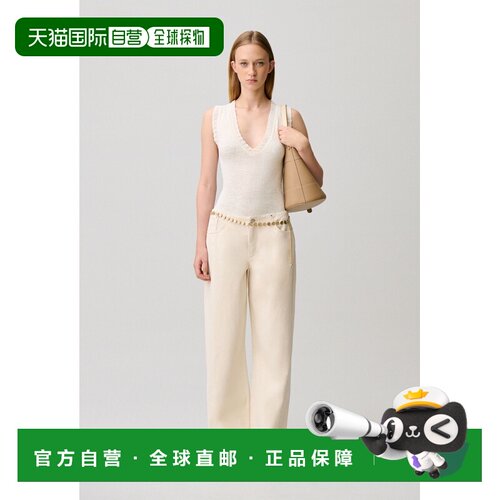 自营欧洲直邮Claudie Pierlot 女士米白色提花针织无袖吊带连体衣