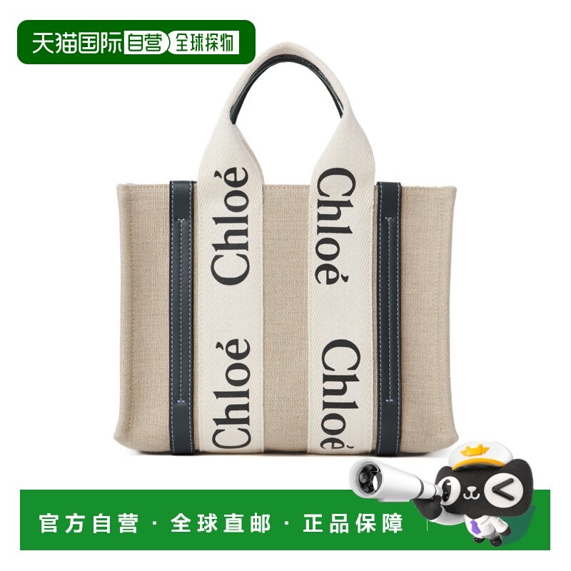 1h可退 香港直邮WOODY 小号手提包 Women crov,箱包皮具/热销女包/男包,通用款女包,淘宝优惠券,粉丝福利购,淘宝优惠卷