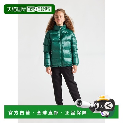 欧洲直邮Pyrenex Vintage Mythic Forest biome 儿童羽绒服保暖
