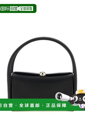 1h可退 香港直邮FURLA 芙拉 女士 'Nicole' 迷你手袋 WE00893BX42