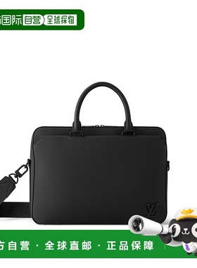 自营 1h可退 LV路易威登 Porte-documents Pilot 文件夹