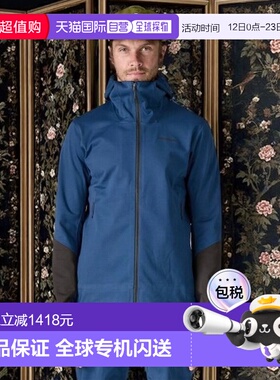自营欧洲直邮PATAGONIA UPSTRIDE男士深蓝色再生聚酯连帽夹克外套