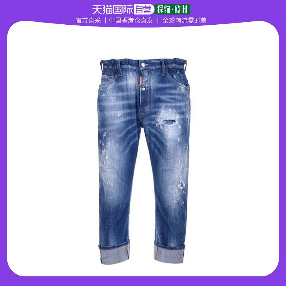 香港直邮dsquared2 男士蓝色牛仔裤 s74lb1041-s30342-470牛仔