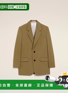 1h可退 欧洲直邮AMI PARIS 25秋冬 HBV001.WV0067.298 男士 西服