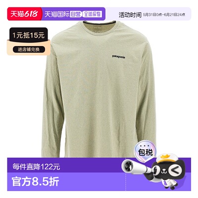 1h可退 香港直邮Patagonia 巴塔哥尼亚 男士 PATAGONIA T恤 38518