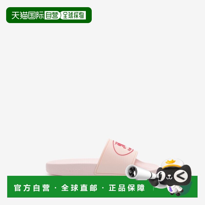 自营欧洲直邮Burberry博柏利 Knight女士糖果粉/火龙果红橡胶凉拖