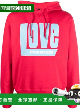 1h可退 香港直邮Dsquared2 二次方 男士 长袖连帽卫衣 S71GU0549S