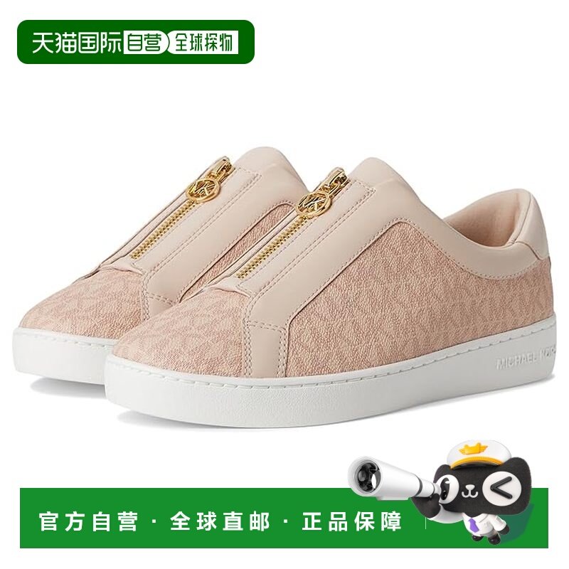 1h可退 香港直邮Michael Kors 迈克高仕 女士 Keaton 拉链便鞋,运动鞋new,运动休闲鞋,淘宝优惠券,粉丝福利购,淘宝优惠卷