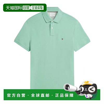 香港直邮Tommy Hilfiger 汤米 希尔费格 男士 1985 常规Polo衫 MW