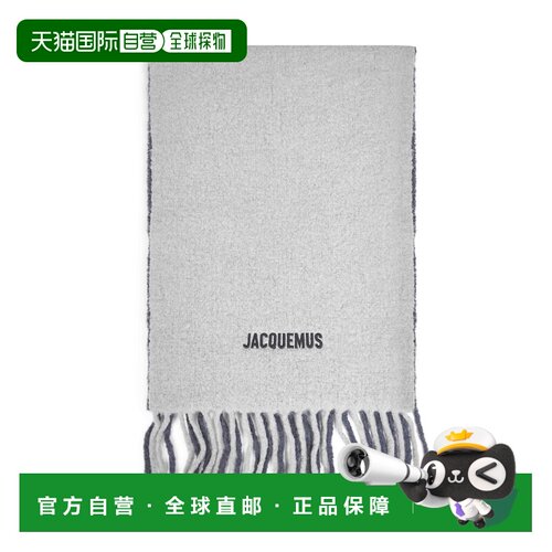 香港直邮JACQUEMUS 男士围巾 ACU00574AOT4032915