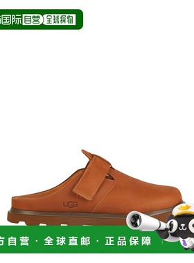 香港直邮Ugg 男士 Mules 木屐 brown棕色 舒适时尚