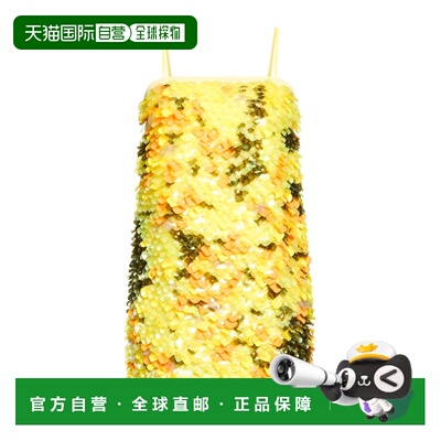 1h可退 香港直邮Pinko 品高 女士 珠片连衣裙 yellow黄色 舒适时