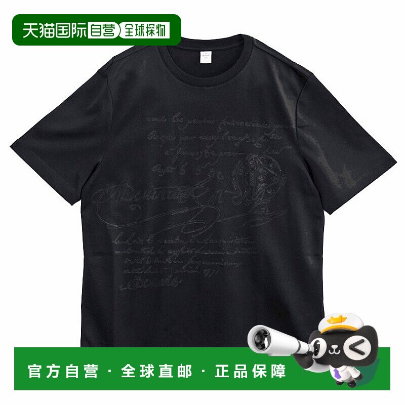 1h可退 香港直邮Berluti 伯尔鲁帝 男士 BERLUTI and Polos T恤T