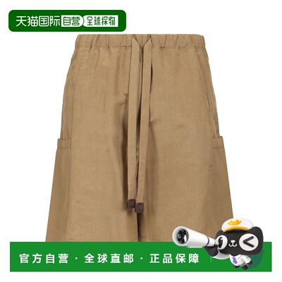 1h可退 香港直邮MaxMara 麦斯玛拉 女士 Quebec 抽绳短裤 2511141