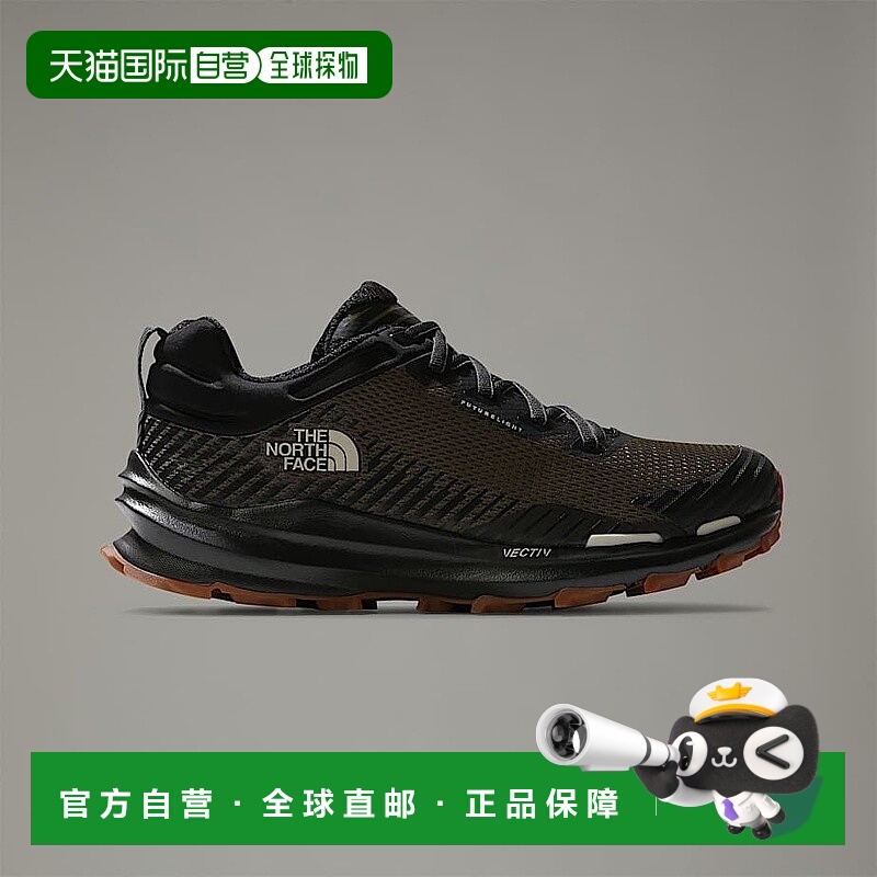 自营欧洲直邮北面男士 VECTIV™ Fastpack FUTURELIGHT™ 徒步鞋The