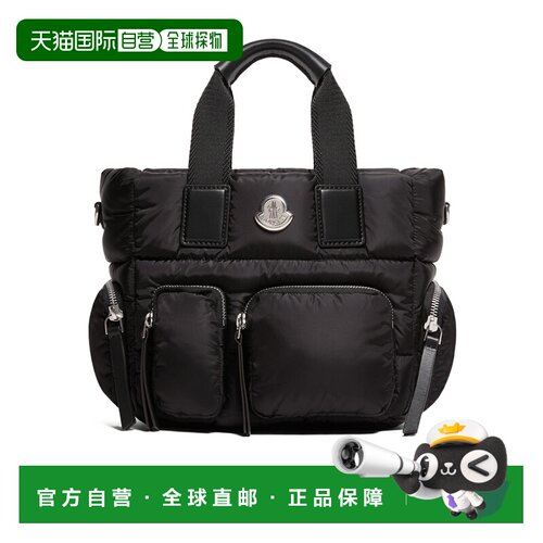 Moncler Caradoc 多口袋手提包 L209B5D00008N0180斜挎包单肩包