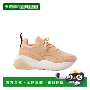 491514N0016 Eclypse休闲运动鞋 香港直邮Stella McCartney