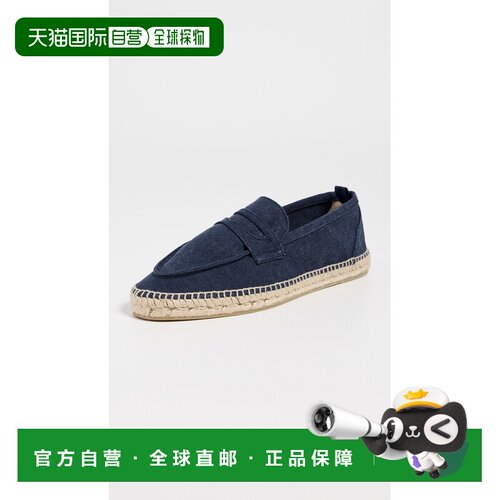 1h可退 美国直邮CastaÑer 男士 Nacho 帆布乐福鞋  舒适时尚