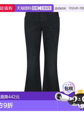 1h可退 香港直邮Diesel 迪赛 男士 黑色牛仔裤 A122180ADBV02