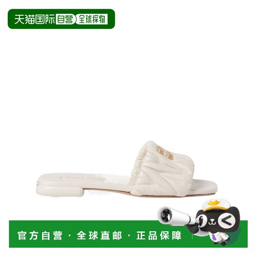 香港直邮Miu Miu Matelasse露趾拖鞋 5XX60588TF0【付后1h可退】