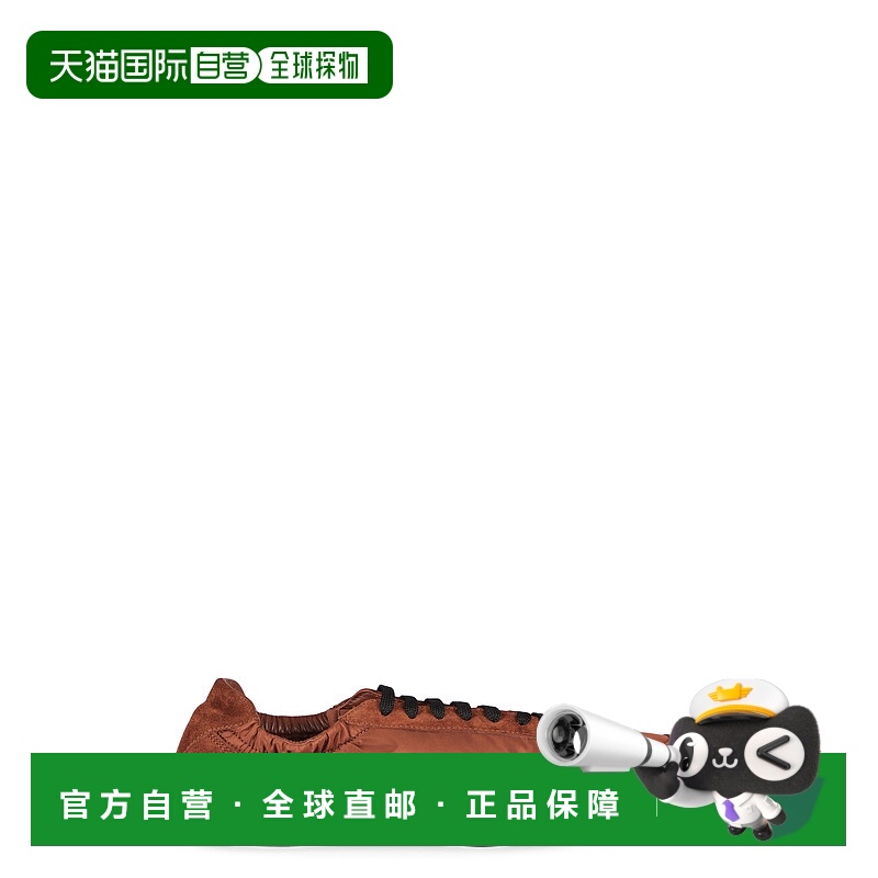 香港直邮Prada 普拉达 男士 COLLAPSE 低帮运动鞋 2EG479FG001D7C