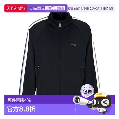 1h可退 香港直邮Emporio Armani 长袖卫衣 EM002872AF13488阿玛尼