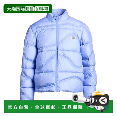 1h可退 香港直邮Moncler 盟可睐 男士 Shell 夹克 purple紫色 舒