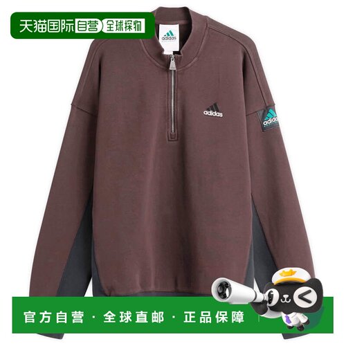 香港直邮adidas 阿迪达斯 男士 EQT 半拉链上衣 K【付后1h可退】