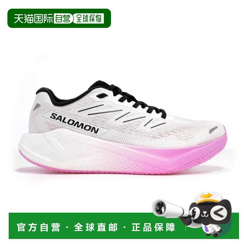 自营欧洲直邮SALOMON AERO BLAZE女士白色/粉色网布越野跑鞋布鞋
