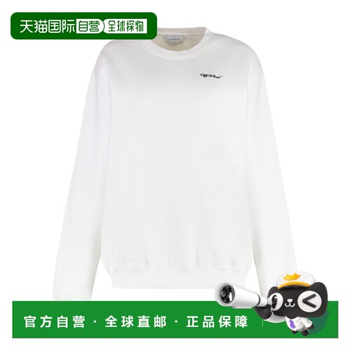 香港直邮OFF-WHITE 女士针织衫 OWBA055S25FLE0020110 SS2025