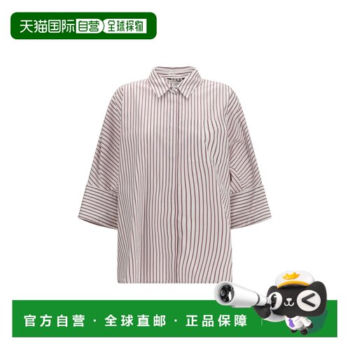香港直邮'S Max Mara 女士 Avenue 条纹衬衫 2629196021600