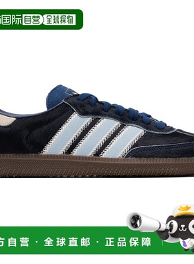 1h可退 香港直邮Adidas 男士 海军蓝 Samba OG 运动鞋 JS3934