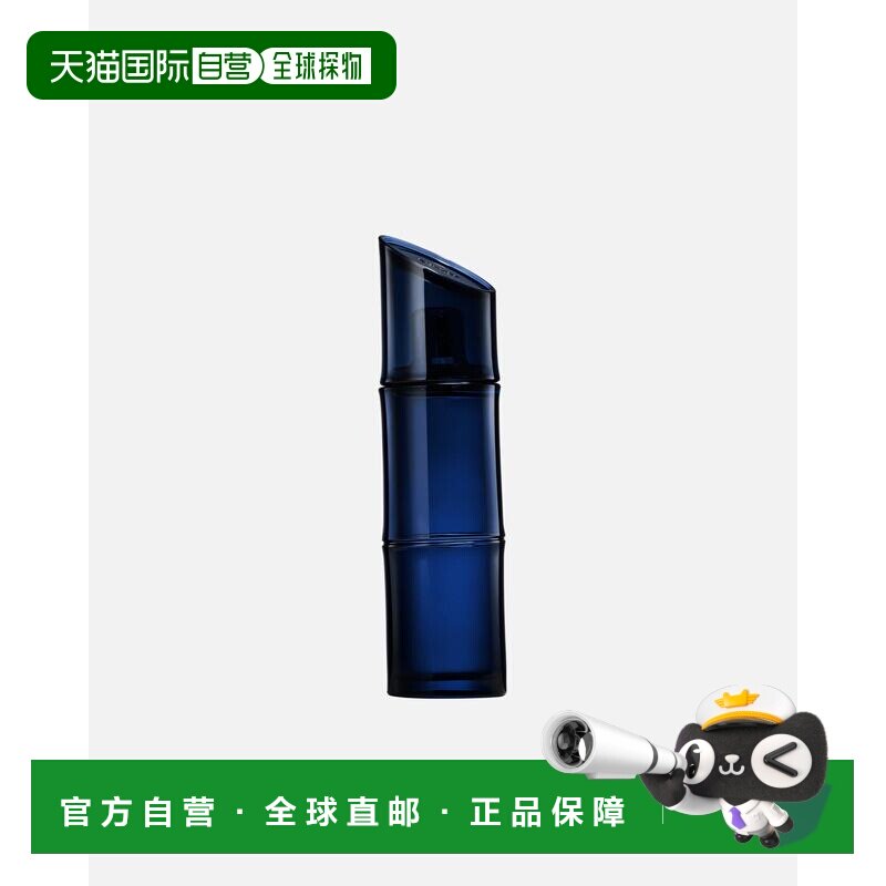 欧洲直邮KENZO/凯卓男士EDP香水60-110ML正品木质图片