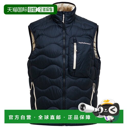欧洲直邮PEAK PERFORMANCE 男士户外软壳衣 03215 【付后1h可退】