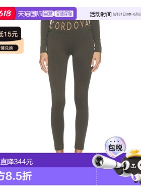 1h可退 香港直邮CORDOVA 女士 睡衣内裤 25BASEB10 brown棕色 舒