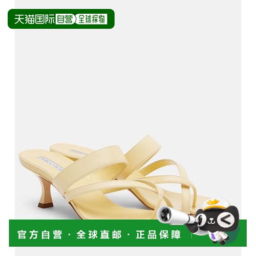 1h可退 香港直邮MANOLO BLAHNIK 莫罗 伯拉尼克 女士 Susa 皮质人