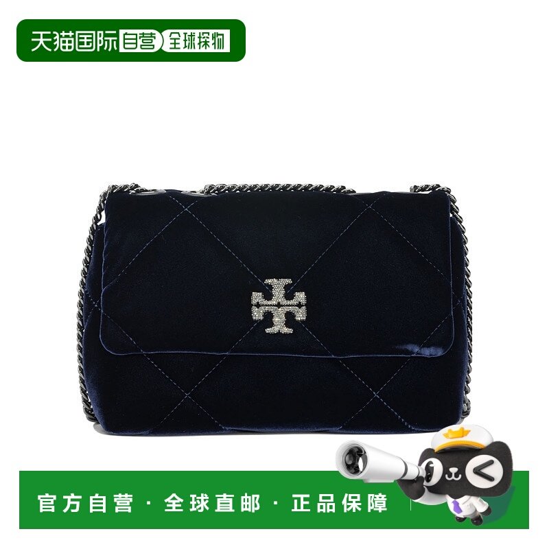 香港直邮Tory Burch 翻盖信封包单肩包汤丽柏琦 177517